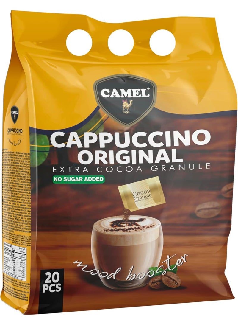 كابتشينو كامِل بدون سكر مضاف – عبوة أكياس 20 ظرف | مشروب قهوة ناعم للتحضير السريع – 250 غرام